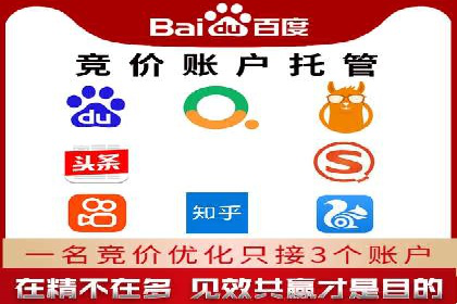 百度信息流广告案例：揭秘高效传播秘诀