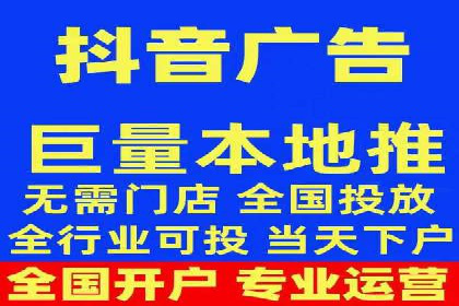 竞价广告在移动端的运用：XX应用的案例分享